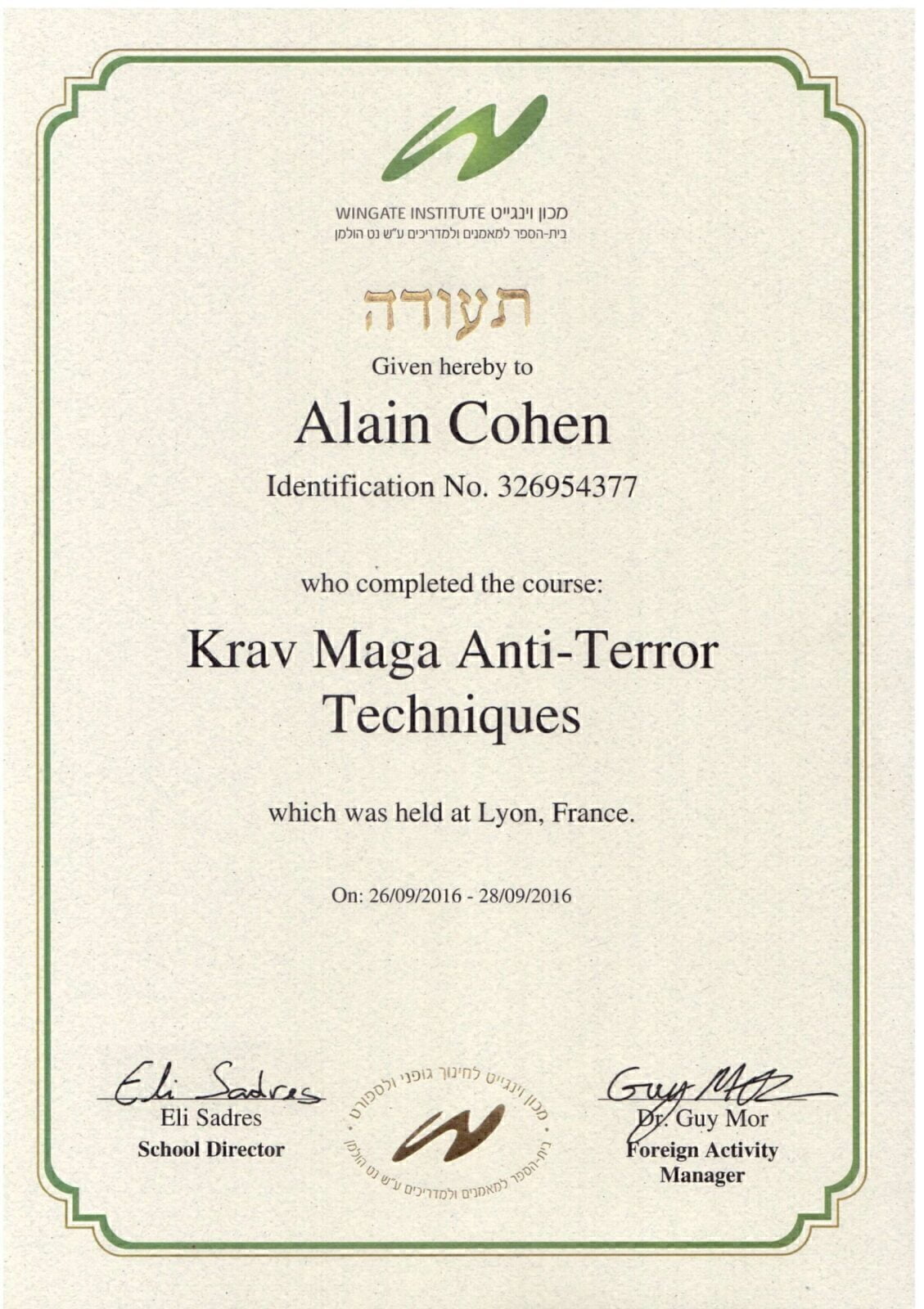 Anti Terror Instructor