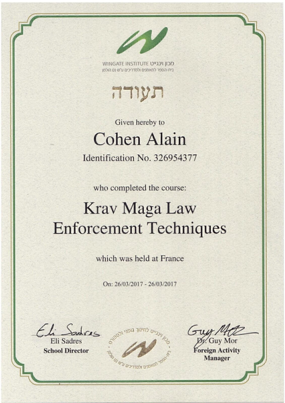 Law Enforcement Instructor
